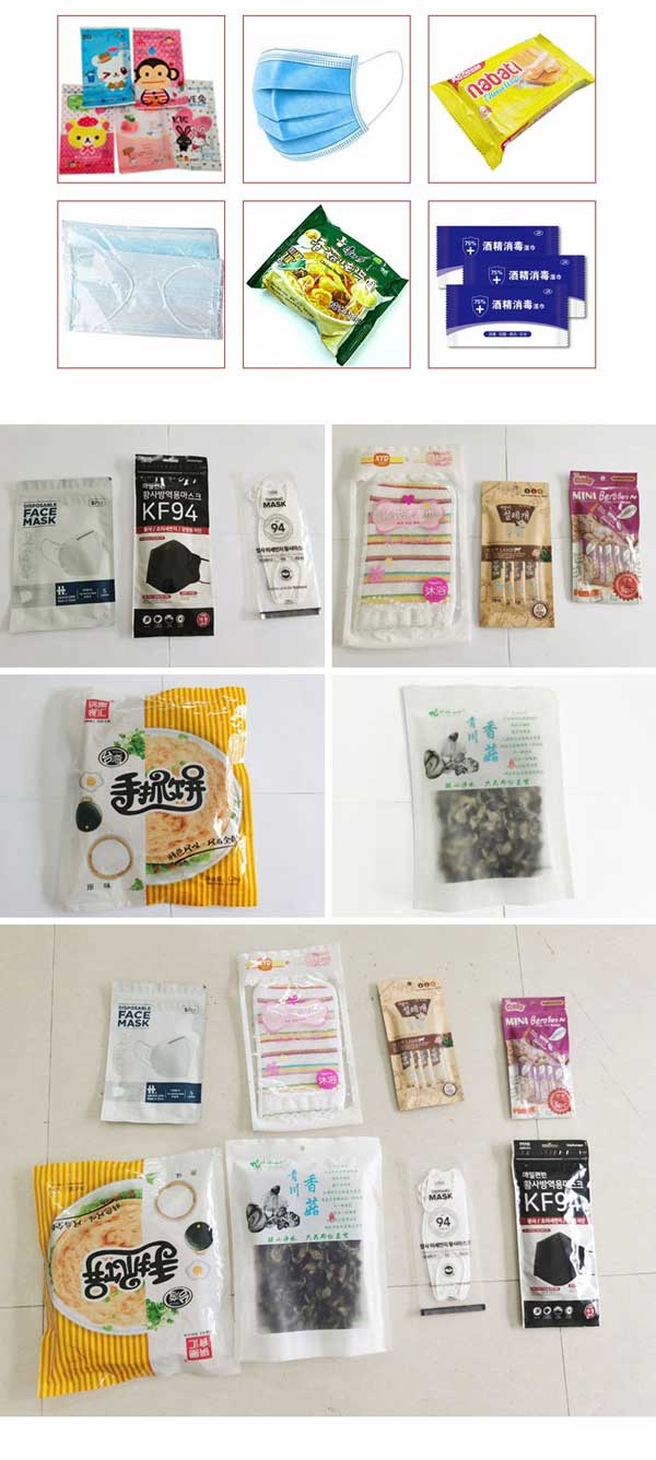 HY-300全自動(dòng)手套套袋機(jī)樣品