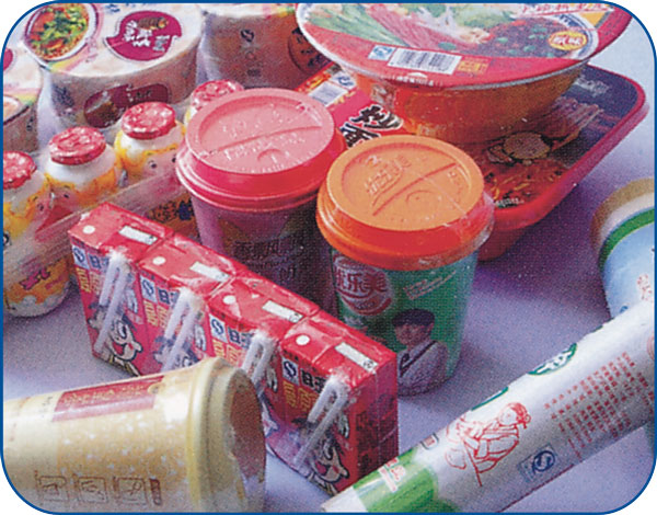 BS-400LA+BMD-450CL型全自動熱收縮包裝機(jī)(全封閉式)樣品