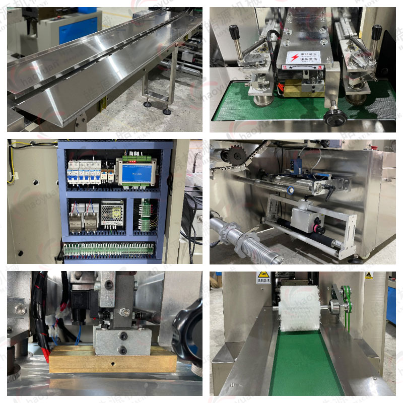 KD-260枕式自動(dòng)包裝機(jī)機(jī)械細(xì)節(jié)