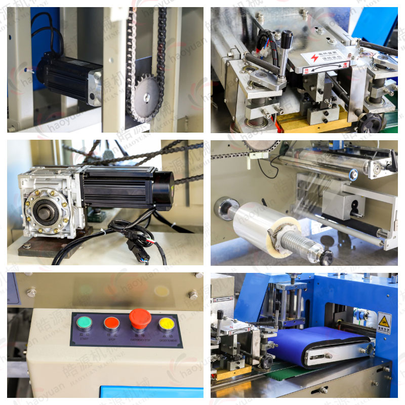 KD-350高速自動枕式包裝機(jī)機(jī)械細(xì)節(jié)