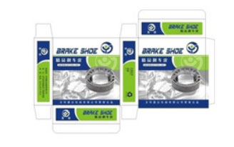 HY-130A裝盒機(jī)樣品