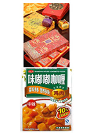 HY-100B全自動(dòng)裝盒機(jī)樣品